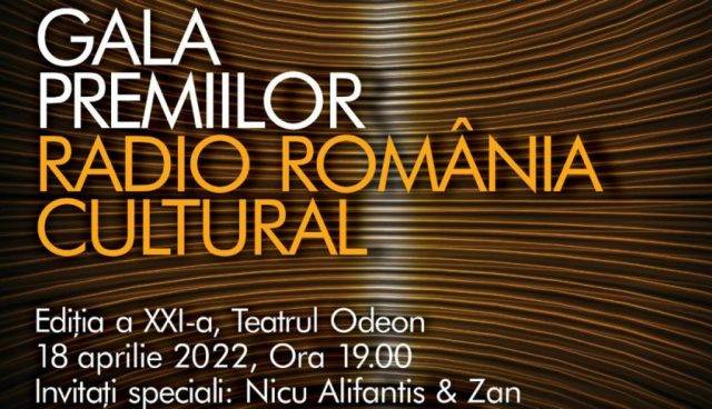 gala-premiilor-radio-romania-cultural