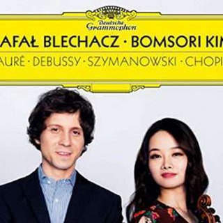 Pianistul Rafal Blechacz &#537;i violonista Bomsori Kim - album n premier