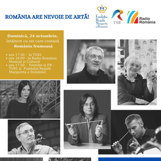 Campania 'Romnia are nevoie de art!'