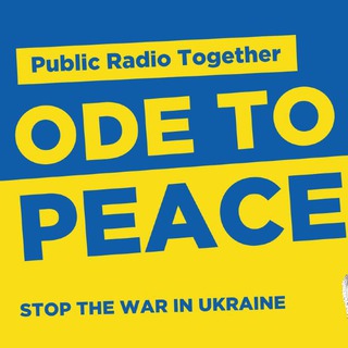 Od pentru pace - proiect EBU ini&#539;iat de Radio Romnia Muzical
