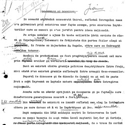 Ion Jianu - Despre Unire (27 ian. 1934)