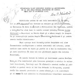 Ion Nistor - Cuvntare la aniversarea de 19 ani de la Unirea Bucovinei cu Patria Mam din 28 noiembrie 1918 (28 nov. 1937)