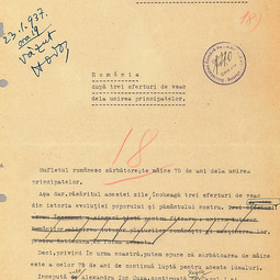 &#8221;Program de sear&#8221;. Ion Munteanu - Romnia dup trei sferturi de veac de la Unirea Principatelor (23 ian. 1937)