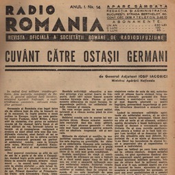 Pagina dedicată emisiunii "Ora militară româno-germană"
