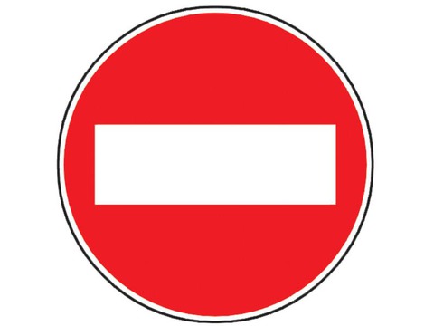 primaria-brasov-interzice-circulaia-rutiera-pe-strada-cerbului