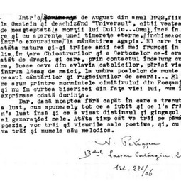 21 aprilie 753 �.Hr.: �ntemeierea Romei