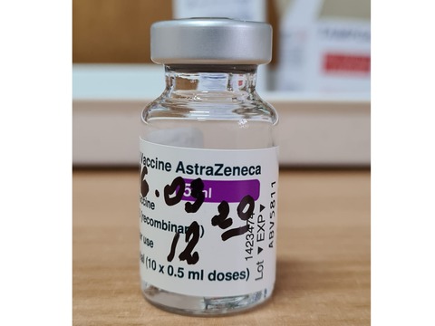 vaccinul-de-la-astrazeneca-apare-sub-noua-denumire-intr-un-comunicat-al-guvernului