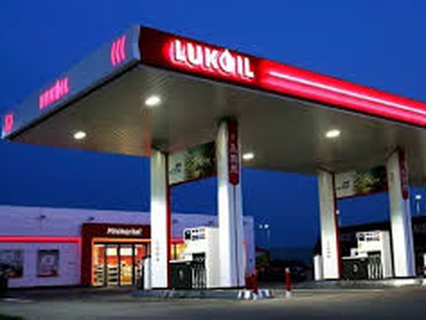 umsetzung-der-gegen-lukoil-und-rosneft-verhangten-us-sanktionen-in-rumanisches-recht