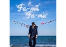Ediția 8-05-2026
